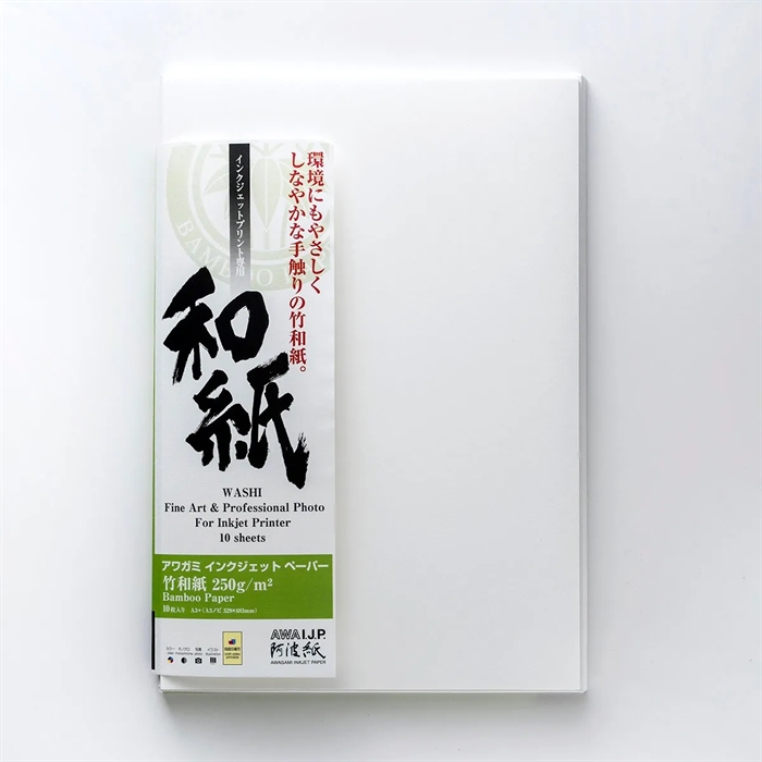 Awagami Bamboo 250 - 250 g/m², A4 20 листа