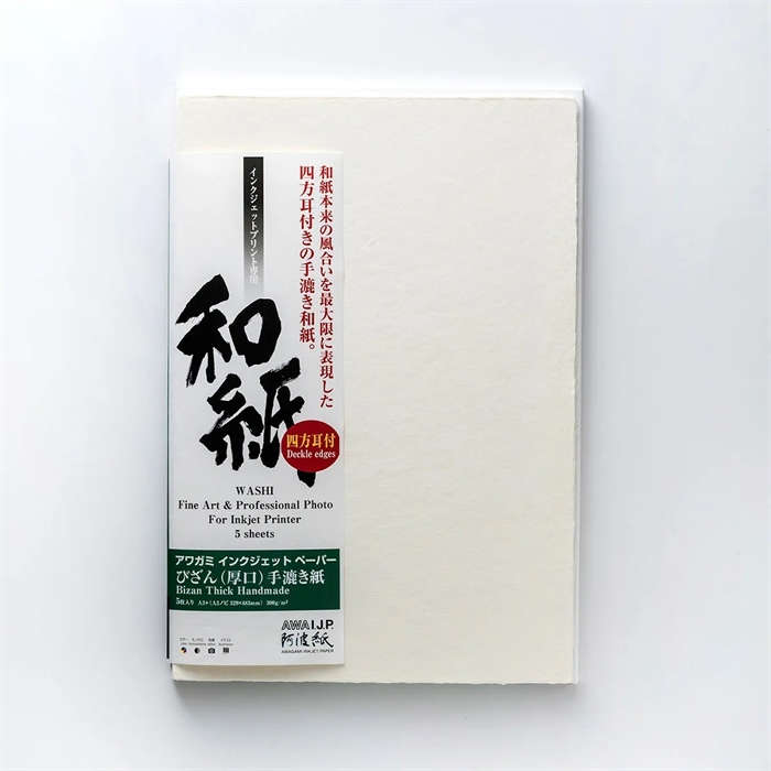 Awagami Bizan Thick (deckled edges) - 300 g/m², A2 5 листа