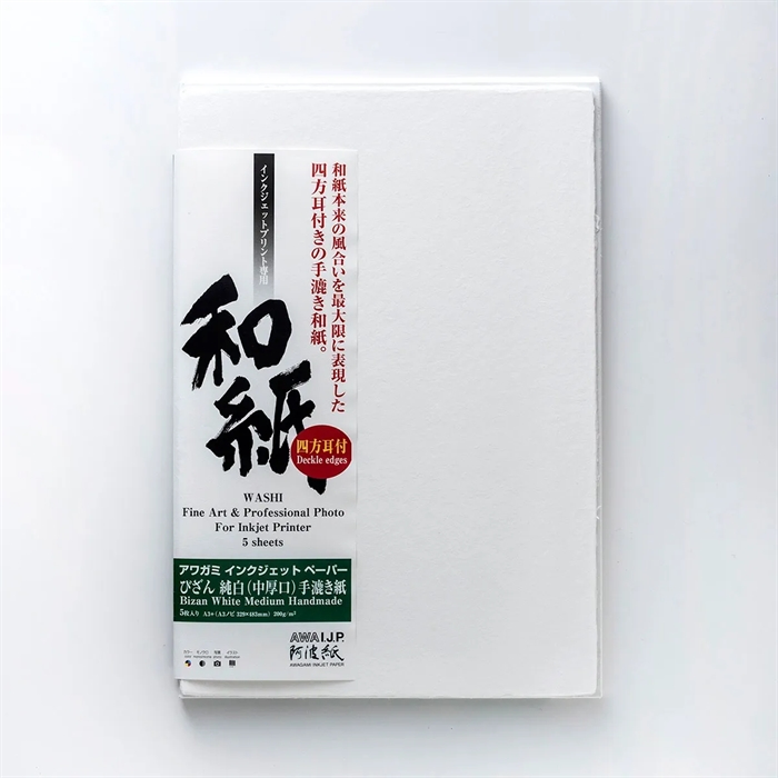 Awagami Bizan White Medium (deckled edges)- 200 g/m², A1 5 листа