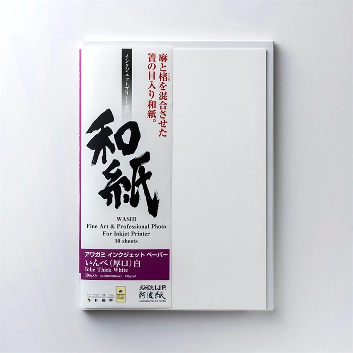 Awagami Inbe Thick White - 125 g/m², A2 10 листа