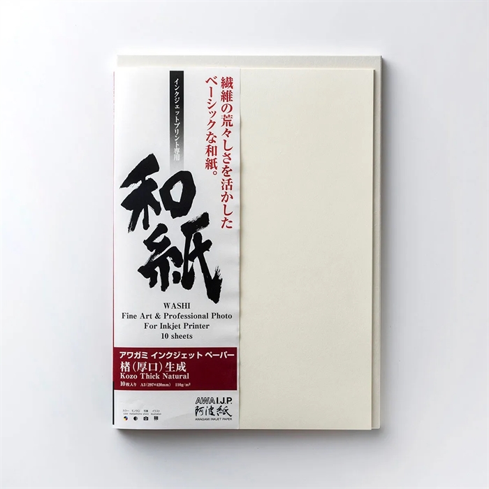 Awagami Kozo Thick Natural - 110 g/m², A3+ 10 листа