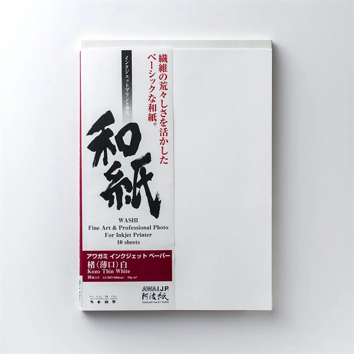 Awagami Kozo Thin White - 70 g/m², A2 10 листа