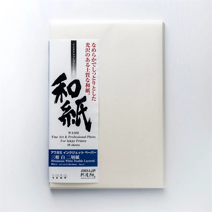 Awagami Mitsumata White Double Layered - 95 g/m², A4 20 листа