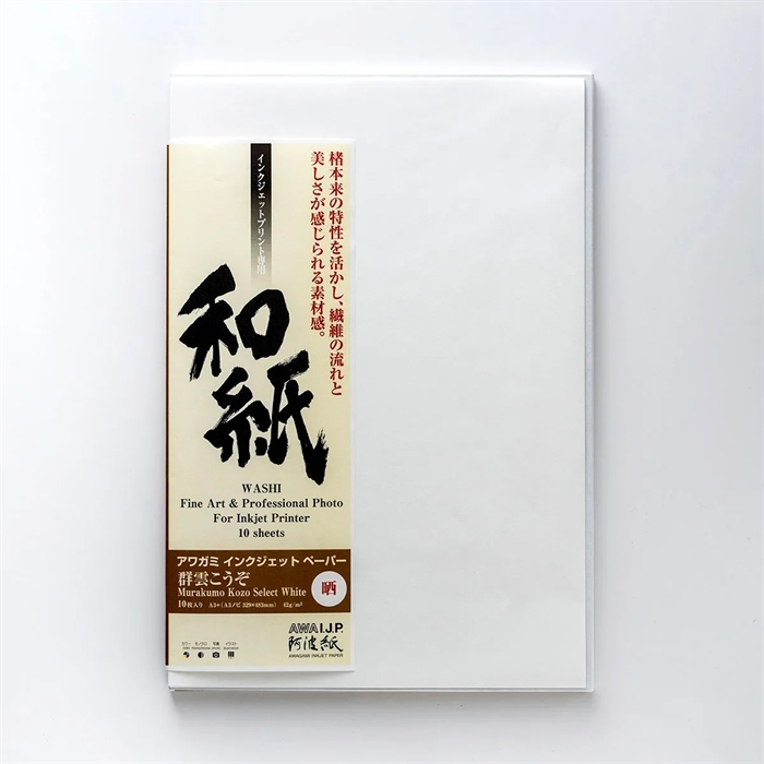 Awagami Murakumo Kozo Select white - 42 g/m², A4 20 листа