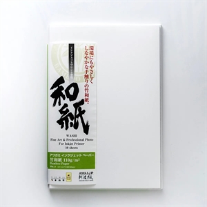 Awagami Bamboo 110 - 110 g/m², A2 10 листа