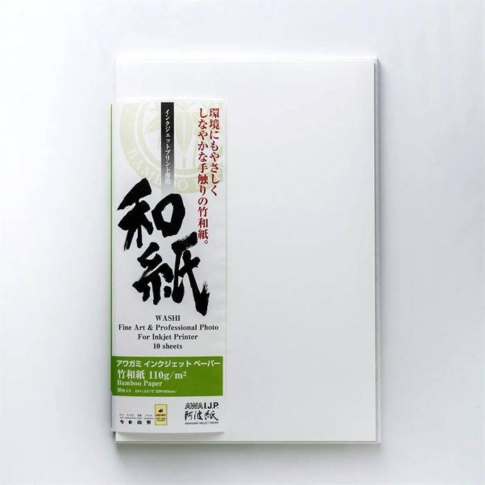 Awagami Bamboo 110 - 110 g/m², A4 20 листа